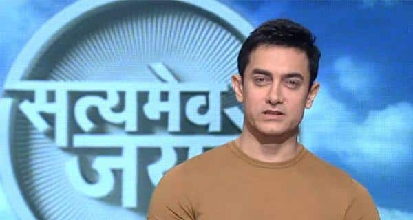 Satyamev Jayate aamir khan à¤à¥ à¤²à¤¿à¤ à¤à¤®à¥à¤ à¤ªà¤°à¤¿à¤£à¤¾à¤®