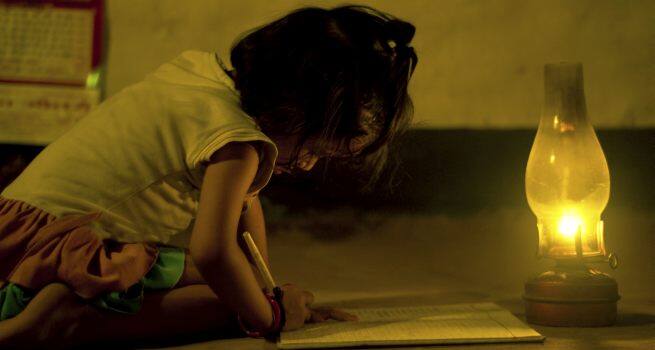 Education
