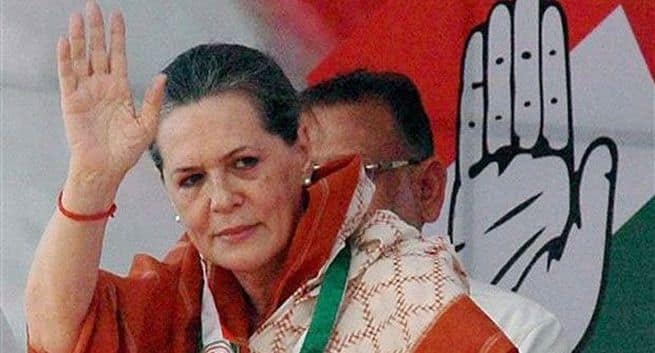 Sonia Gandhi cancels a day-long visit of Rae Bareli due to health issues Sonia Gandhi cancels a day-long visit of Rae Bareli due to health issues