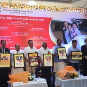 Health Ministry launches single vaccine for dual protection against measles and rubella as part of Universal Immunization Programme Health Ministry launches single vaccine for dual protection against measles and rubella as part of Universal Immunization Programme