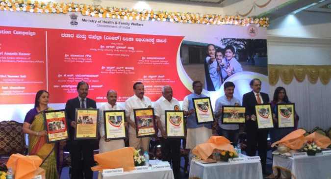Health Ministry launches single vaccine for dual protection against measles and rubella as part of Universal Immunization Programme Health Ministry launches single vaccine for dual protection against measles and rubella as part of Universal Immunization Programme