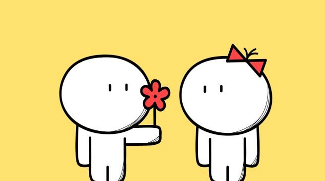 loverelationship hindi