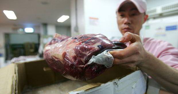 red meat