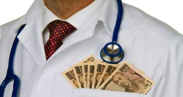 doctors