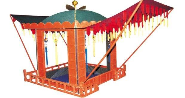 Palanquin