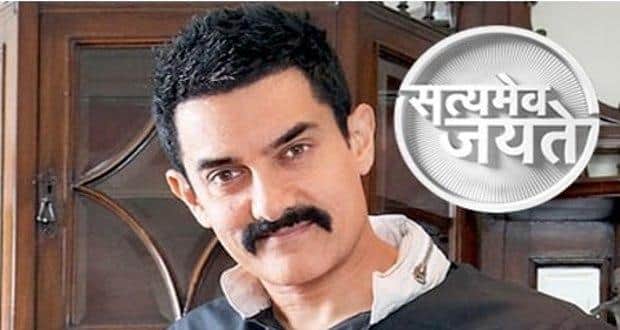 Satyamev jayate