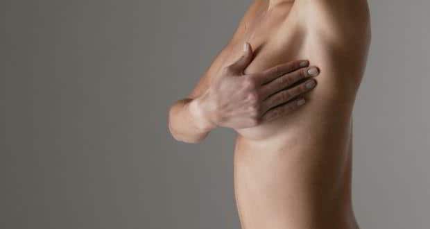 Iraqi woman gets new breast after surgery