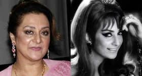 Saira Banu Hospitalized: दिग्गज़ अभिनेत्री सायरा बानो अस्पताल में भर्ती, ब्लड प्रेशर और ऑक्सीजन लेवल कम होने की थी शिकायत