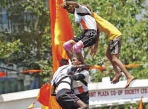 dahihandi