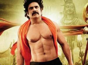 nagarjunasixpack