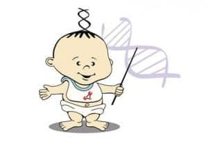Designer Baby