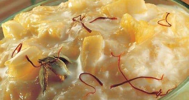 Pineapple basundi