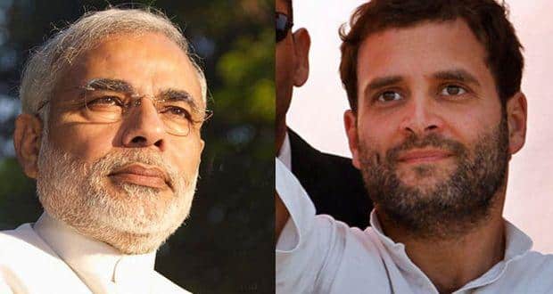 narendra modi and rahul gandhi