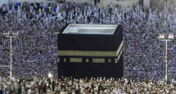hajjpilgrimage