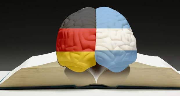 Germany VS Argentina