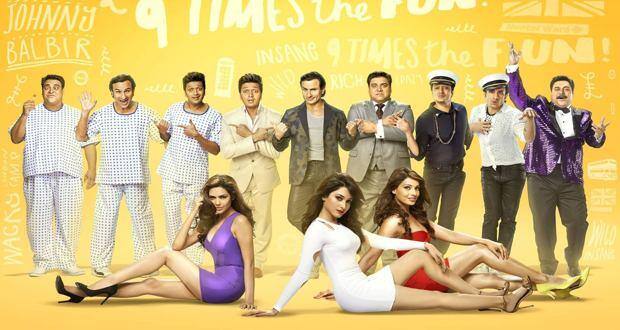 Humshakals