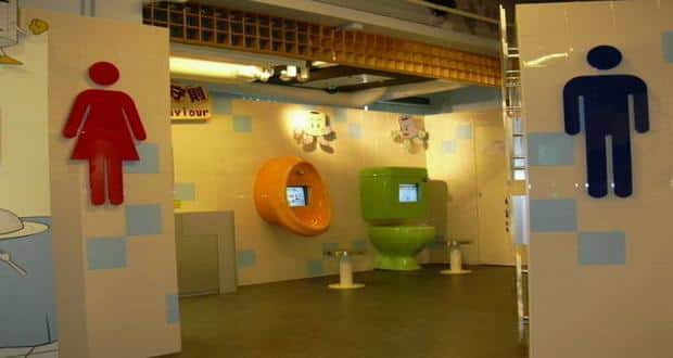public_toilet
