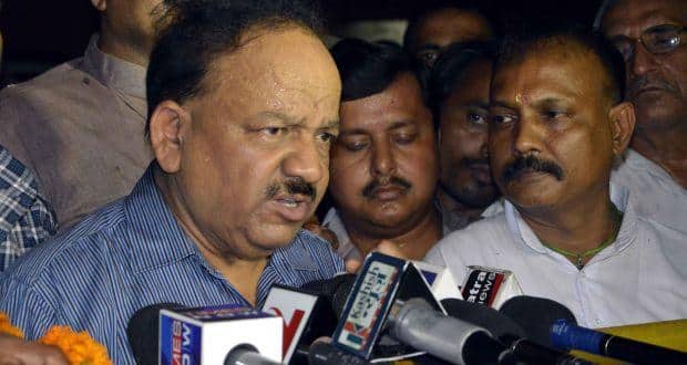 Union Health Minister Harsh Vardhan
