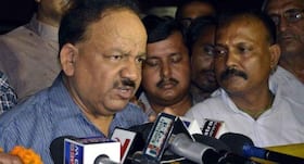 Dr Harsh Vardhan liberalises criteria for opening medical colleges in the country Dr Harsh Vardhan liberalises criteria for opening medical colleges in the country
