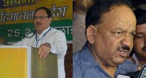 Jagat Prakash Nadda replaces Harsh Vardhan as the new union health minister