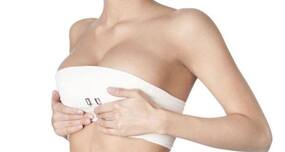 TUBA: Advanced breast augmentation surgery for perfect breasts TUBA: Advanced breast augmentation surgery for perfect breasts