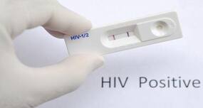 1.1 million HIV positive Indians don't get drugs they need