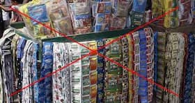 Beware -- Sale of gutka to be a non-bailable offence in Maharashtra