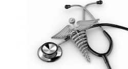 जन आरोग्य योजना की रांची में होगी शुरूआत, प्रधानमंत्री करेंगे उद्घाटन