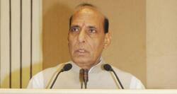 International Yoga Day 2015 UP celebrations: Rajnath Singh participates