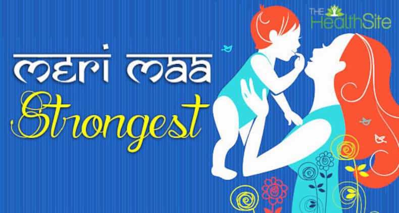 meri-maa-strongest 
