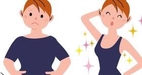 Want to lose weight? Here is a simple trick