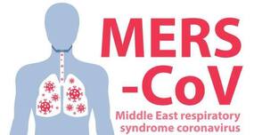 MERS vaccine successfully protects monkeys