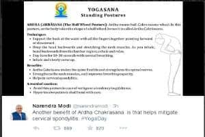 Namo 1