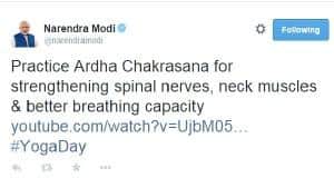 Namo