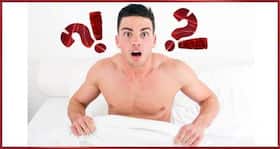 7 body parts that you have, but are of no use!
