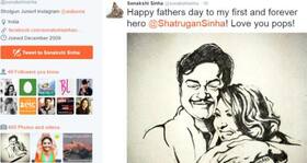 #MyPapaMyHero: Sonakshi Sinha calls her papa a hero with this tweet