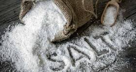 5 ingredients that help cut down salt intake 5 ingredients that help cut down salt intake