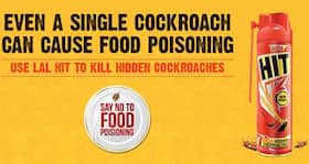 Even home cooked food can lead to food poisoning!