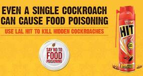 Even home cooked food can lead to food poisoning!