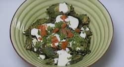 करेले की चाट: हेल्दी रेसिपी