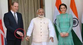 This why PM Narendra Modi’s firm handshake left an imprint on Prince William’s hand!