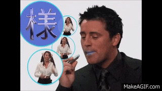 Ichiban Lipstick for men