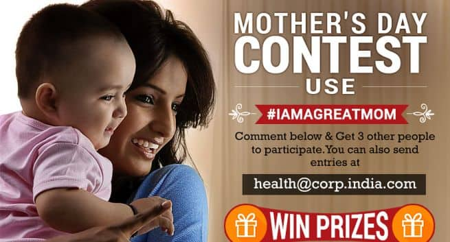 Mothers Day Contest--Tell us why you are a great mom & win gift hampers ...