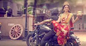 Here's why you should watch this Swacch Bharat Abhiyan ad with Kangana Ranaut as Goddess Lakshmi