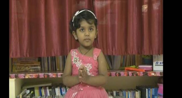 क्यों आवश्यक है बच्चों को फिल्मी गाने की जगह भगवद् गीता का पाठ सिखाना?