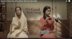 Sophia Ashraf's song is exactly what every married girl goes through