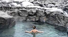 The surprising health benefits of hot spring baths The surprising health benefits of hot spring baths