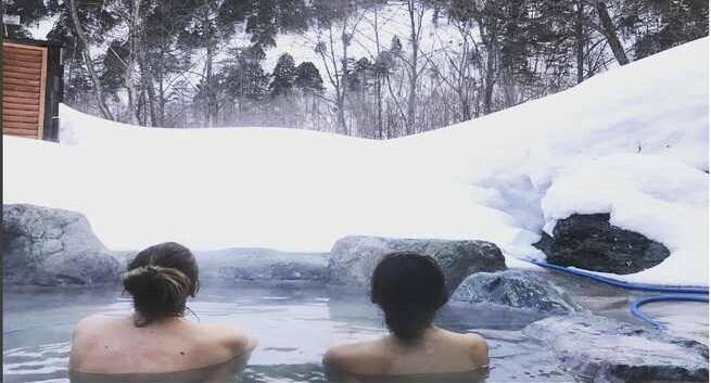 Hot-spring bath hindi