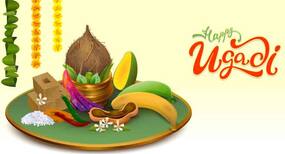 Ugadi Special -- Recipe of Ugadi Pacchadi and its health benefits