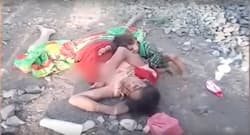 This viral video of a toddler trying to breastfeed on dead mother in Madhya Pradesh is heartbreaking